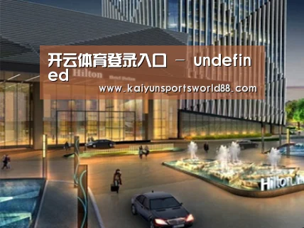 案例展示二(图1)