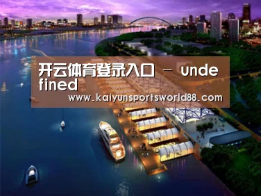 案例展示八(图1)