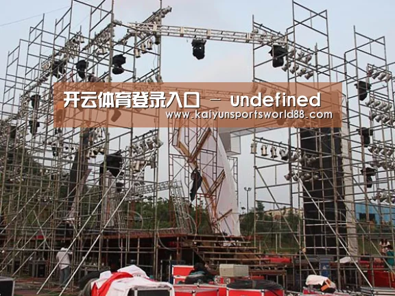 产品名称五(图1)